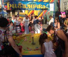 Фото Рыбалочка