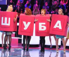 Фото Кубики