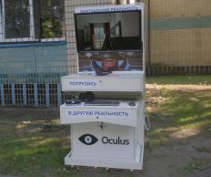 Фото Oculus Rift DK 2