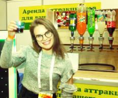 Фото Дегустатор