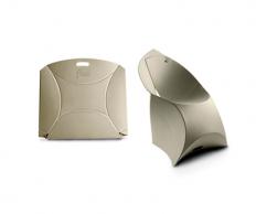 Фото Кресло Flux chair песочный