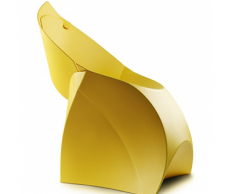 Фото Кресло Flux chair желтый