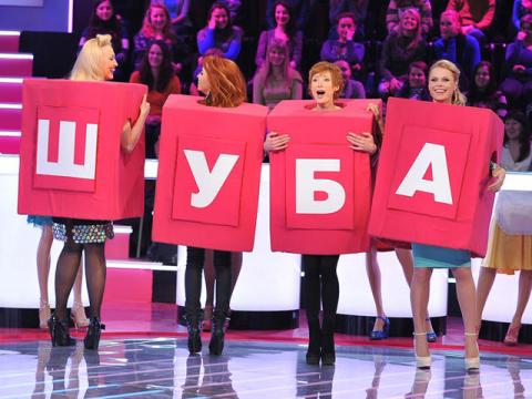 Фото Кубики