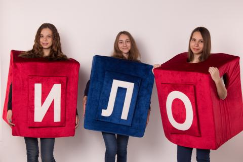 Фото Кубики