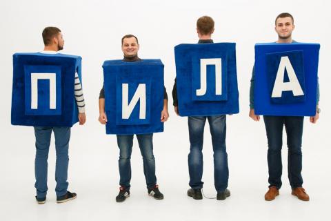 Фото Кубики