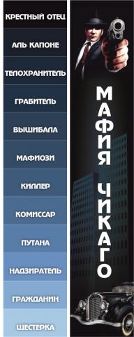 Фото Силомер 