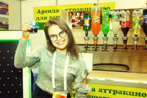 Фото Дегустатор