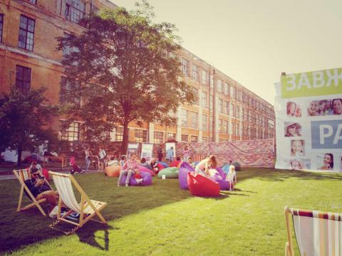 Фото Кресло-груша (красная)