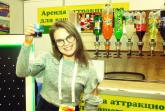 Изображение Дегустатор Фото Дегустатор